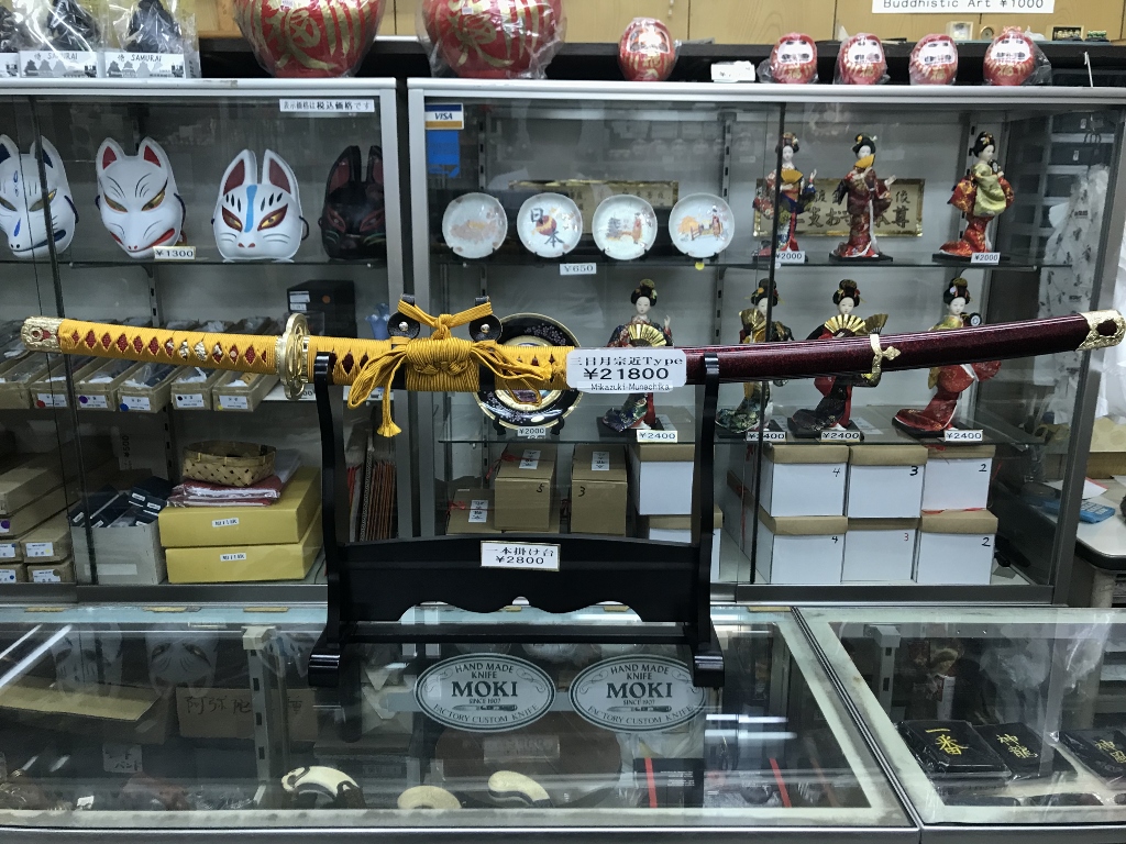 鞘入り全体像