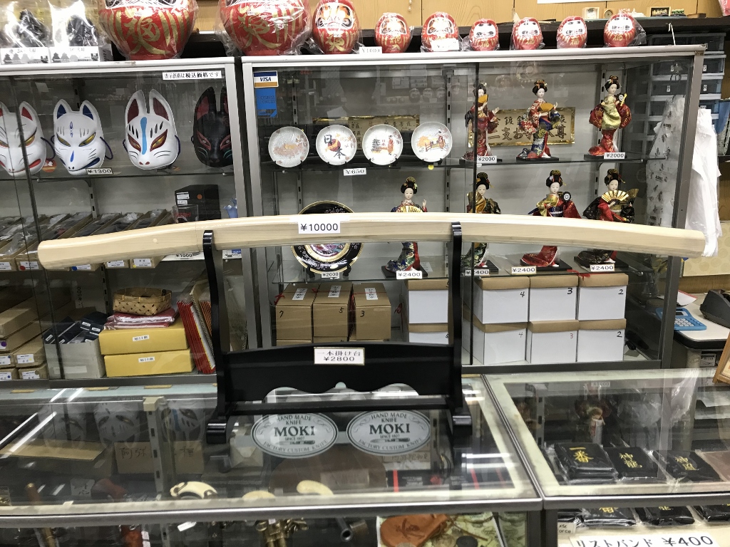 鞘入り全体像