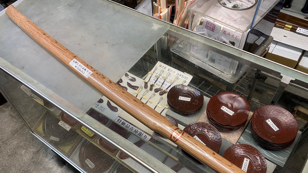3.8ڑfU蓁