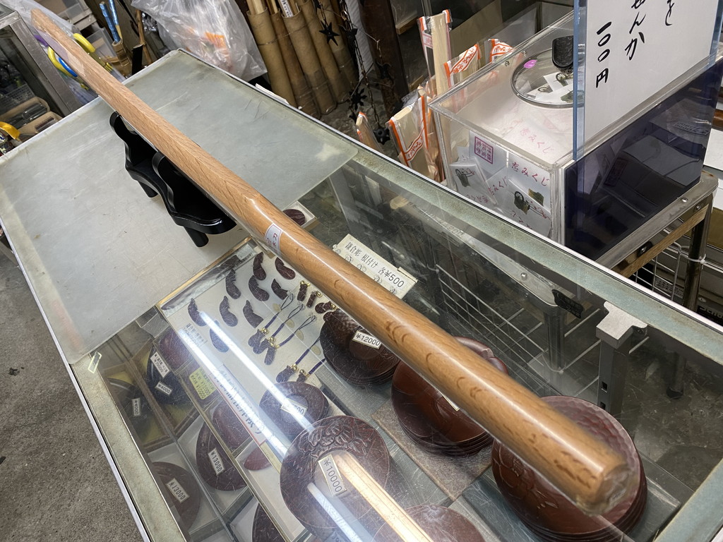 全体 上視