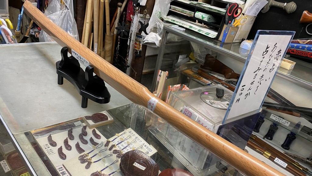 D^fU蓁